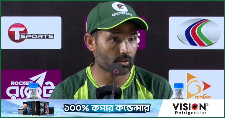 টেস্ট ম্যাচের জন্য সেরা উইকেট : শফিক